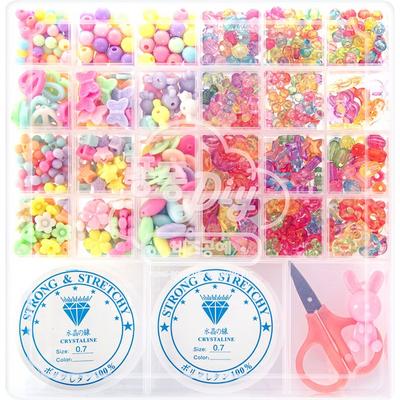 Rosafarbenes Prinzessinnen-Pom-Pom-Perlen-Bastelset mit 24 Fächern, DIY-Set A05. Enthält 2 pastellfarbene, transparente Urethanschnüre, gemischte Farben, beliebte koreanische Spielzeuge