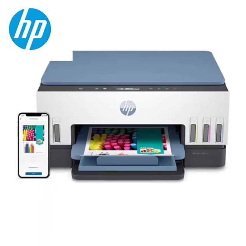 HP Smart Tank 675 Wireless All-in-One Color Inkjet Printer CN plug (adapter included)