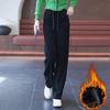 Gepolsterte Hose mit geradem Bein für Damen im Herbst und Winter, einfarbig, hohe Taille, drapiert, warm, schmale Freizeithose
