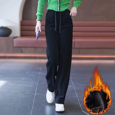 Women's Autumn and Winter Padded Straight Leg Pants Solid Color High Waist Draped Warm Slim Casual Pants