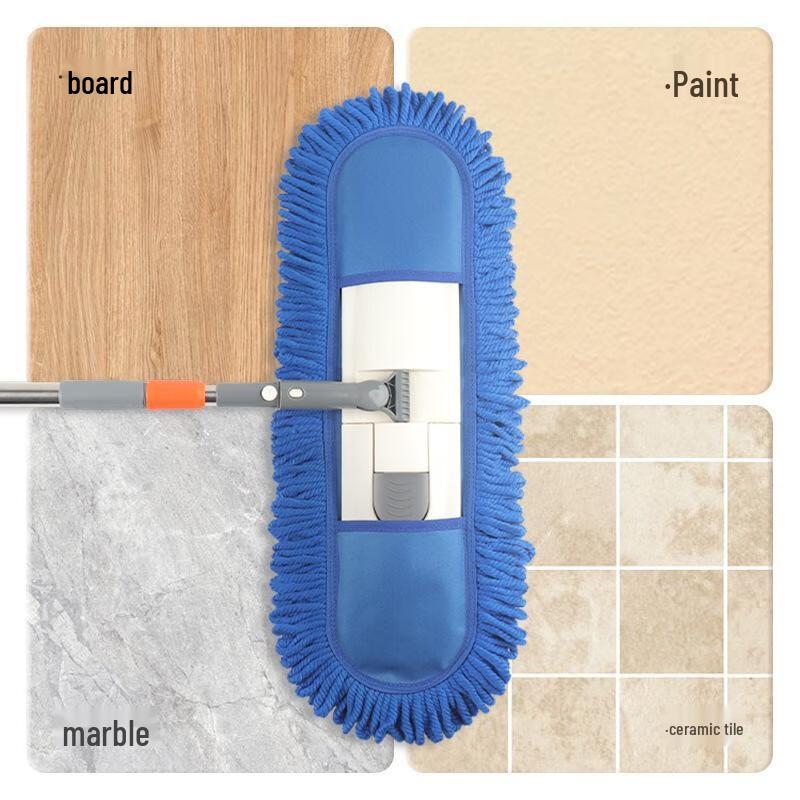 MDNG Professional Foldable Flat Mop