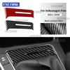 Soft Carbon Fiber Gear Shift Card Slot Start Stop Button Frame Sticker for Volkswagen Polo 2021 2022 2023 2024 2025 2026 LHD RHD