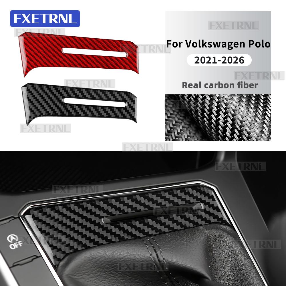 Soft Carbon Fiber Gear Shift Card Slot Start Stop Button Frame Sticker for Volkswagen Polo 2021 2022 2023 2024 2025 2026 LHD RHD