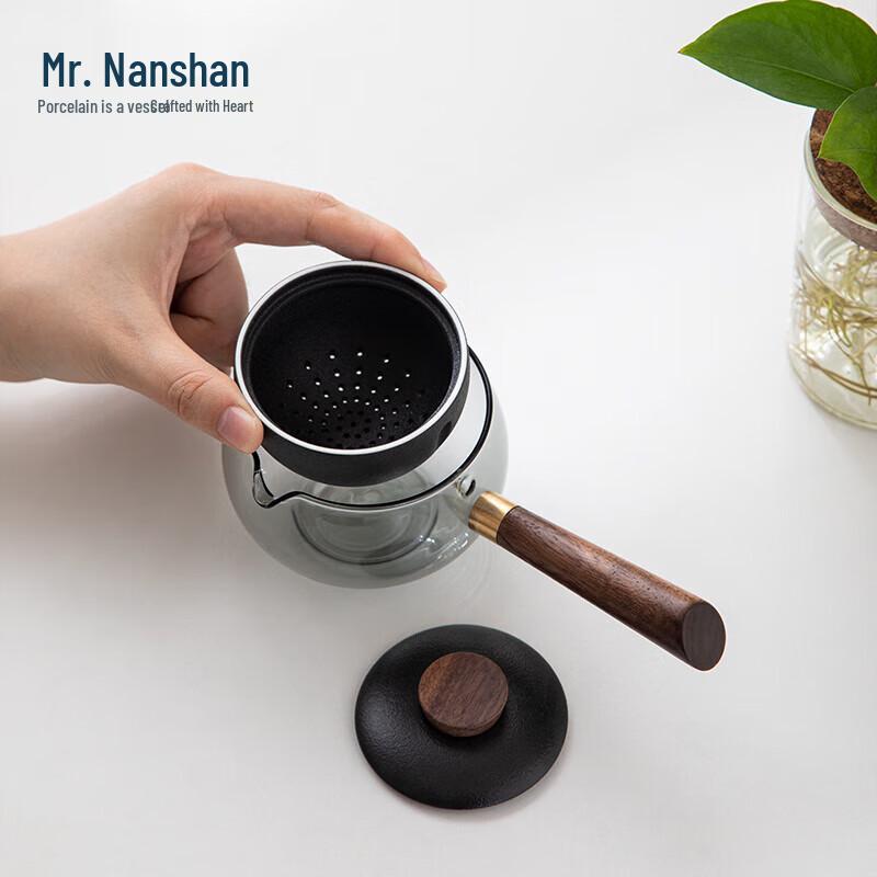 Nanshan Mr. Fu Bubble Portable Kung Fu Tea Set