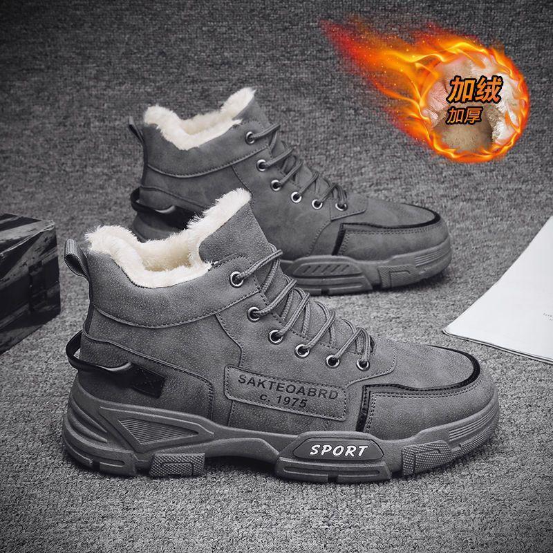 Martin Stiefel Herren Winter Herrenschuhe Fleece Thermische Baumwollschuhe High-Top Schuhe Workwear Schneestiefel Retro Rhabarberstiefel