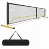 Xingqiangsheng Portable Pickleball Net System