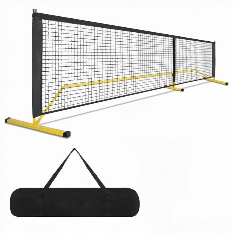 Xingqiangsheng Portable Pickleball Net System
