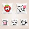 Cute Strawberry Cat Throw Pillow Case For Decoration 30cm 50cm 55cm Square Home Pillowcase Case