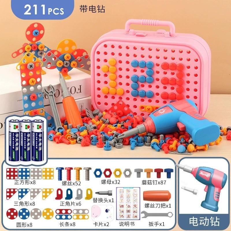 

Образовательные идеи Дизайн и мастер-класс по сверлению шестеренок, с электрической игрушечной дрелью, обучающая игрушка, подарок для детей в возрасте от 3 лет и старше розовый