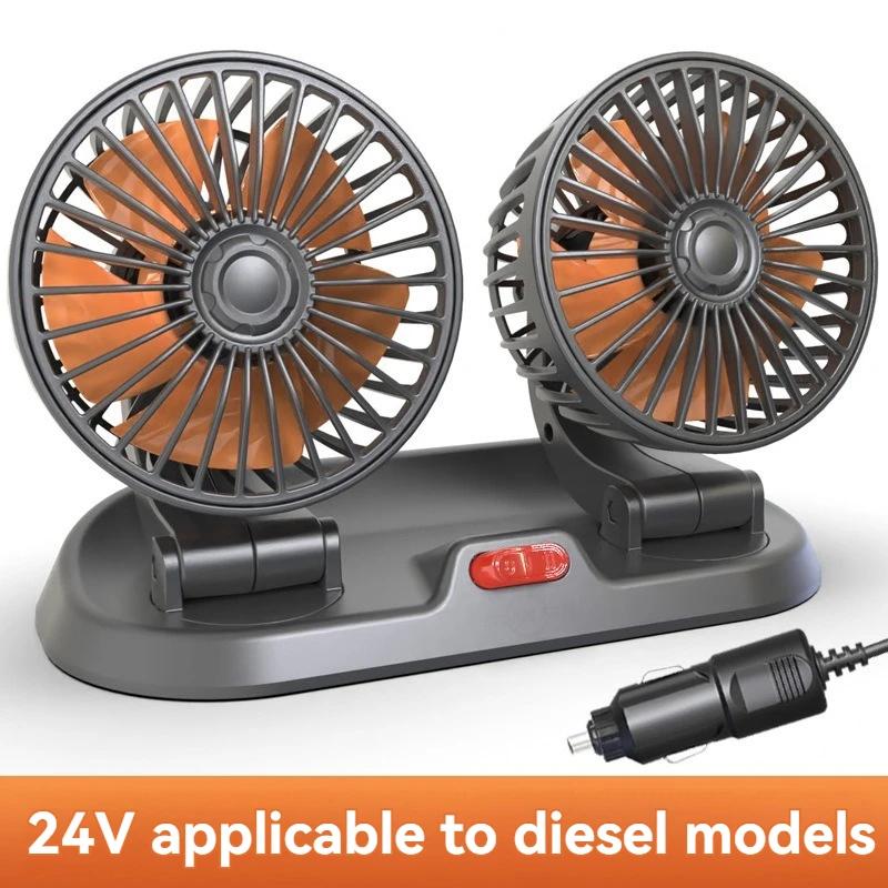 Car Flash F410 Car Double-head Folding Fan Rotatable rotatable head fan gently circulates large air fan