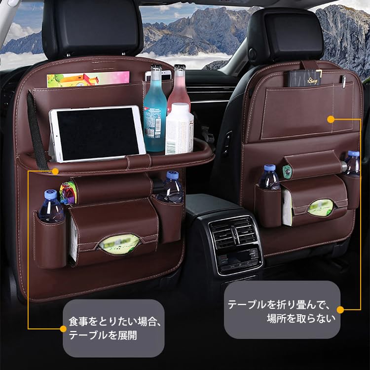 Rückentasche, Autoaufbewahrung, Schmutzfänger, Tischfunktion, Auto-Rückentasche, Hinten