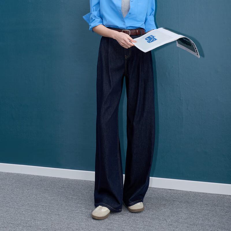 Sancai 2025 Autumn Retro Loose Wide-Leg Denim Jeans