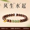 Putuo Mountain Natural Golden Sandalwood Bracelet, Yellow Pagoda Crystal Women's Wooden Buddhist Bead Sandalwood Bracelet, Crystal Good Luck