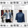 Denim Long [1/2style] [Nibunnoichi Style] G-Jean Jacket, Damaged, Bleach, Sleeves, Women's (XXL, Blue)