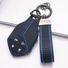 Key Fob Cover for Deepal S7 SL03 G318 with Keychain Protective Accessory Key Fob Protection Replacement Daily Use Car Remote Cover