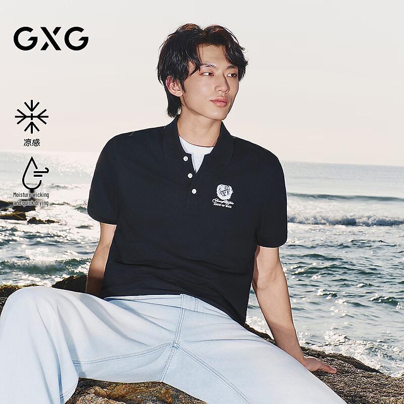 GXG Men s Cool-Dry Shield Embroidered Polo Shirt S