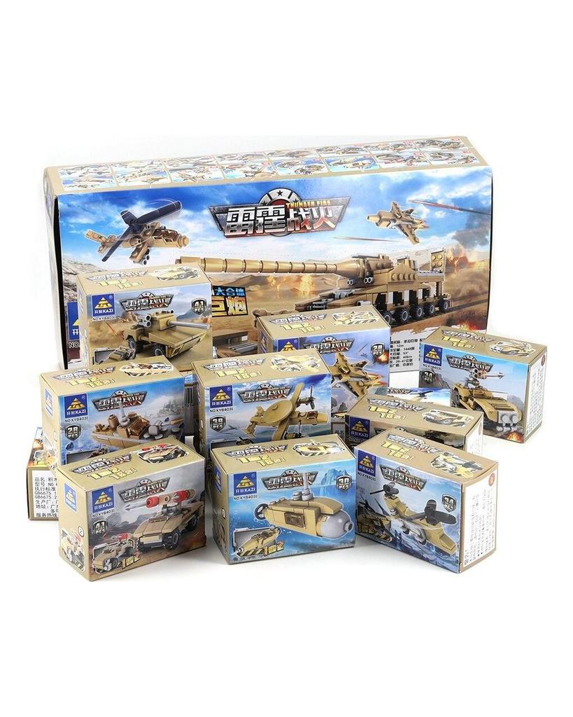 Zestawy czołgów wojskowych KAZI Klocki 16 w 1 Model klocki do budowy zabawki dla dzieci zabawki prezentowe dla chłopca Modułowe plastikowe klocki