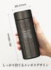 CB JAPAN QAHWA Coffee Bottle, Graphite Gray, 420ml, Direct Drinking, Double-Walled Vacuum Sealed, Antibacterial