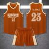 Breathable Summer Basketball Uniform Set for Students