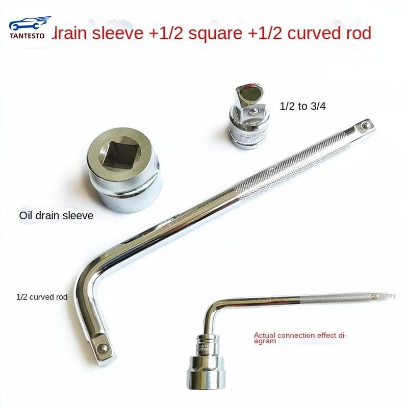 For Steyr Weichai Diesel Truck Oil Drain Screw Sleeve Pan Tool 30mm Square Wrench with 3/4 To 1/2 Joint
