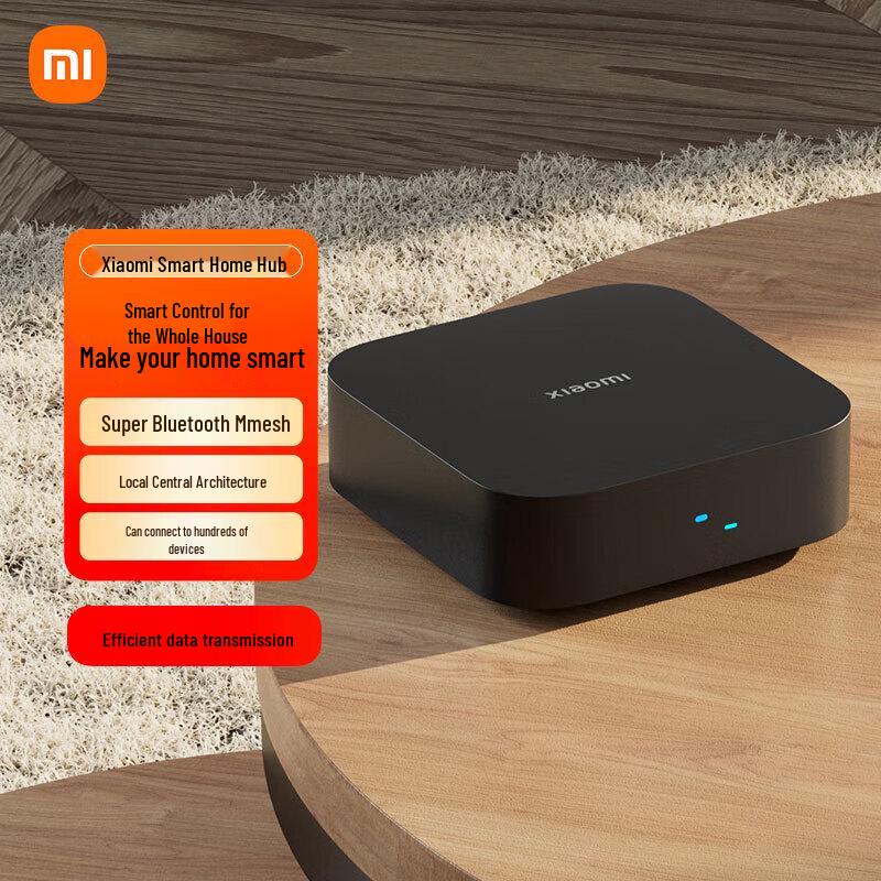 

Xiaomi Mijia Smart Central Gateway