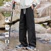 Wassup Sohot Men's Retro Loose Fit Cargo Hiking Pants