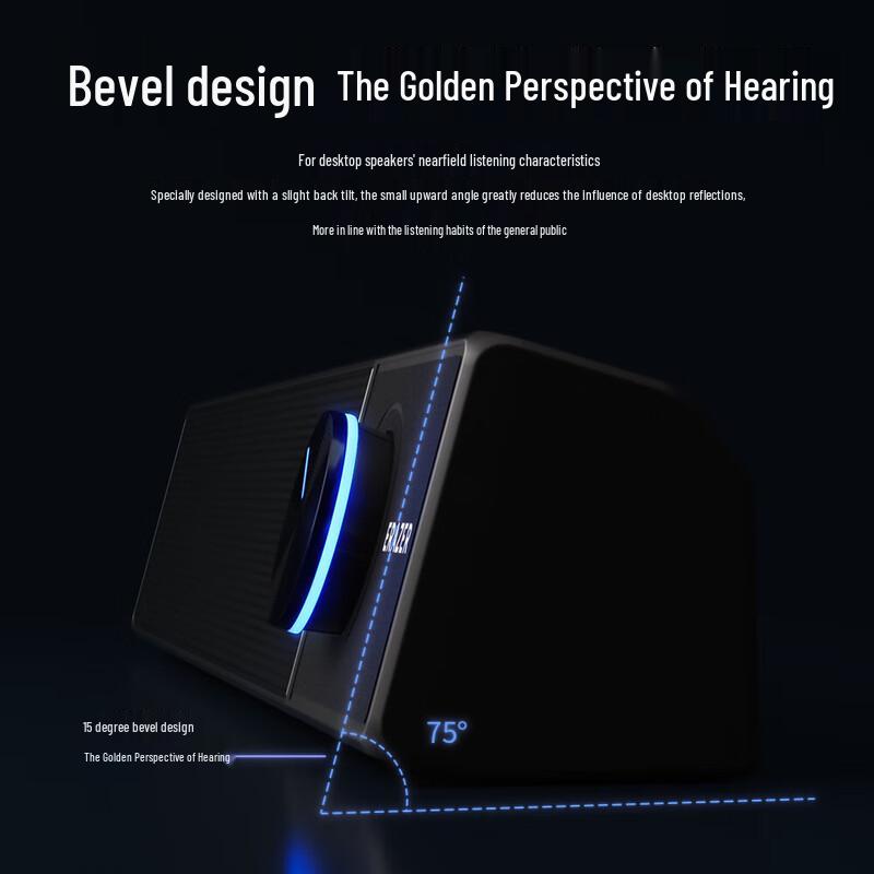 Lenovo Yinnengzhe Desktop & Laptop Speakers