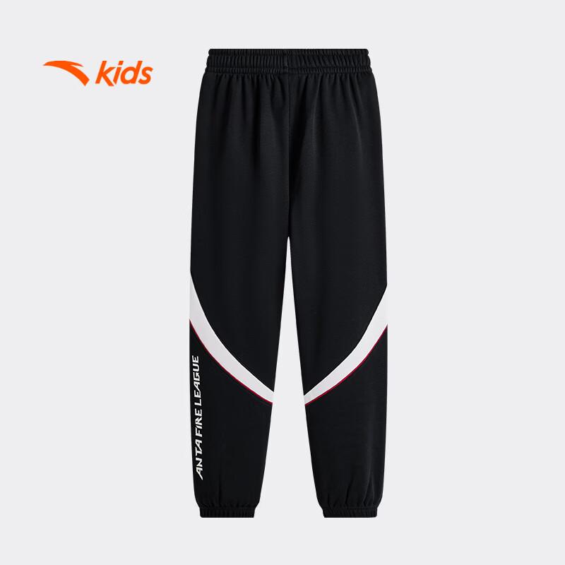 Anta Boys' Spark Knit Basketball Pants