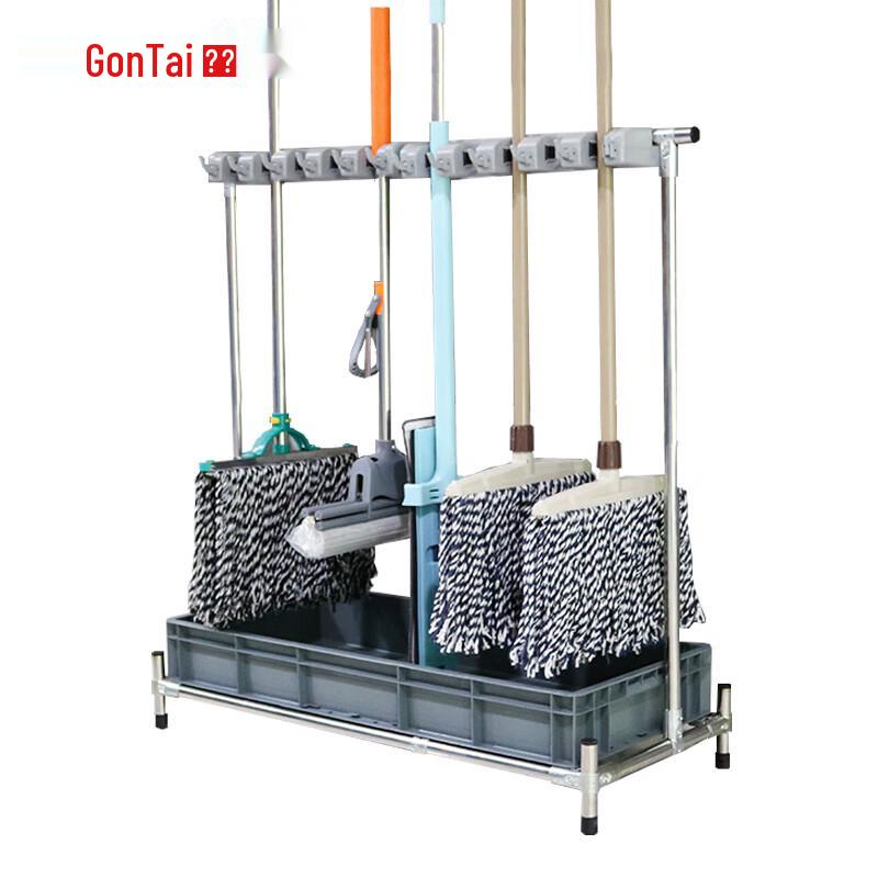 Stainless Steel Movable Mop and Broom Holder Rack