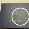 [USED] Approximately 60 TWICE Merchandise Momo.mina Items
