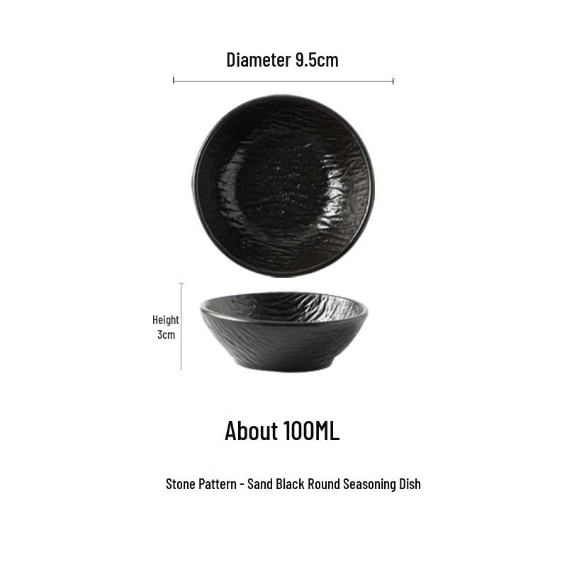 Керамические соусницы в японском стиле от Dí Ruì ēn 3-pack