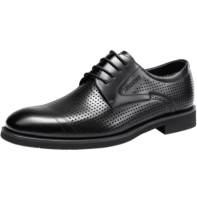 LAORENTOU Men s Perforated Breathable Leather Derby Shoes LL12023 39
