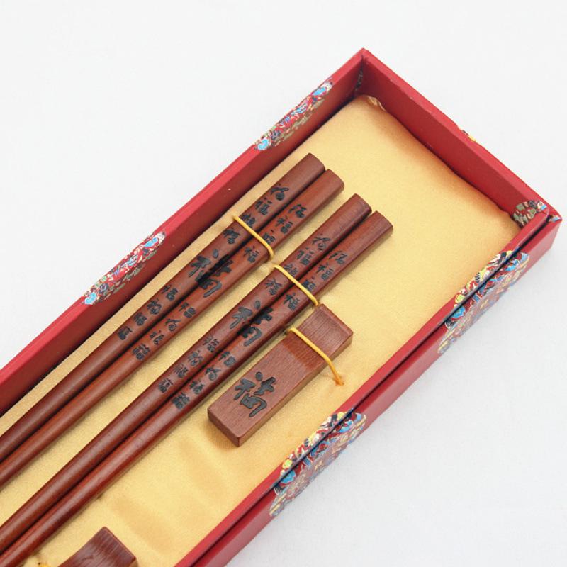 Dragon Pattern Wooden Chopsticks - Ideal for Business, Weddings, Travel, and Special Occasions