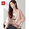 Hodo Women's 3D Floral Pullover Sweatshirt