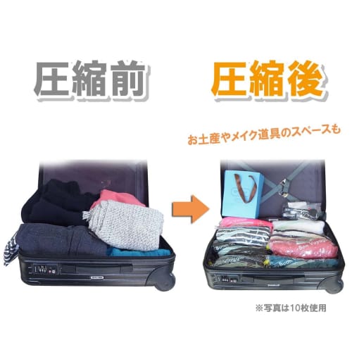 [.co.jp Exclusive] Bon Voyage Clothing Compression Bags, Large, 5-Pack, Made In Japan