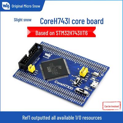 STM32H743IIT6 Core Board with JTAG/SWD Debugging & TouchGFX Support