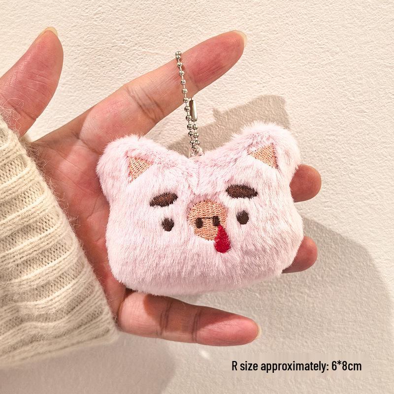 Year of the Sheep Lamb Keychain: Cute Plush Pendant for Students' Bags