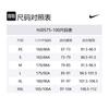 Nike Sportswear T Shirt Men's White HJ0575-100