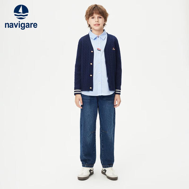 Navigare Boys' Cable Knit V-Neck Cardigan Sweater