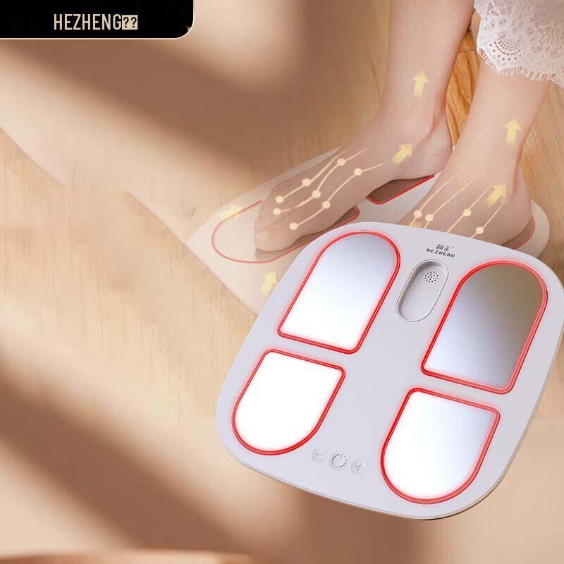 

HEZHENG Automatic Foot and Leg Massager
