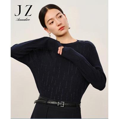 AJOANNA Women's Loose-fit Round Neck 100% Wool Sweater