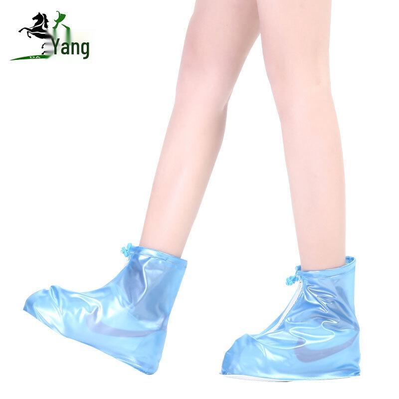 Dayang Portable Anti-Slip Waterproof Shoe Covers XL (EU 41-42)