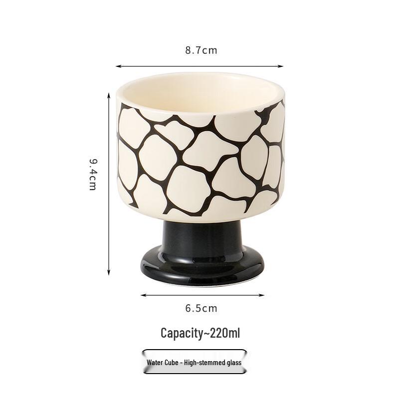 

ZISIZ Ceramic Dessert & Aromatherapy Mug Set