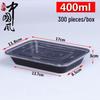 400ML Disposable Black Rectangular Takeout Food Containers