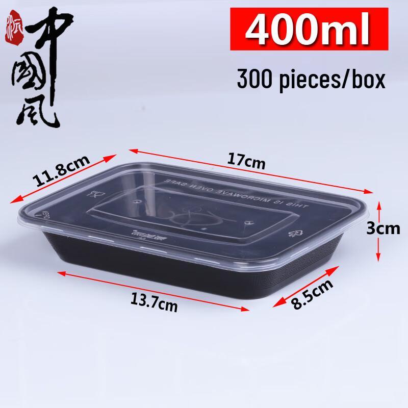 

400ML Disposable Black Rectangular Takeout Food Containers