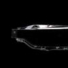 BMW 3 Series F30/F35 Headlight Cover for 2016-2018 Models