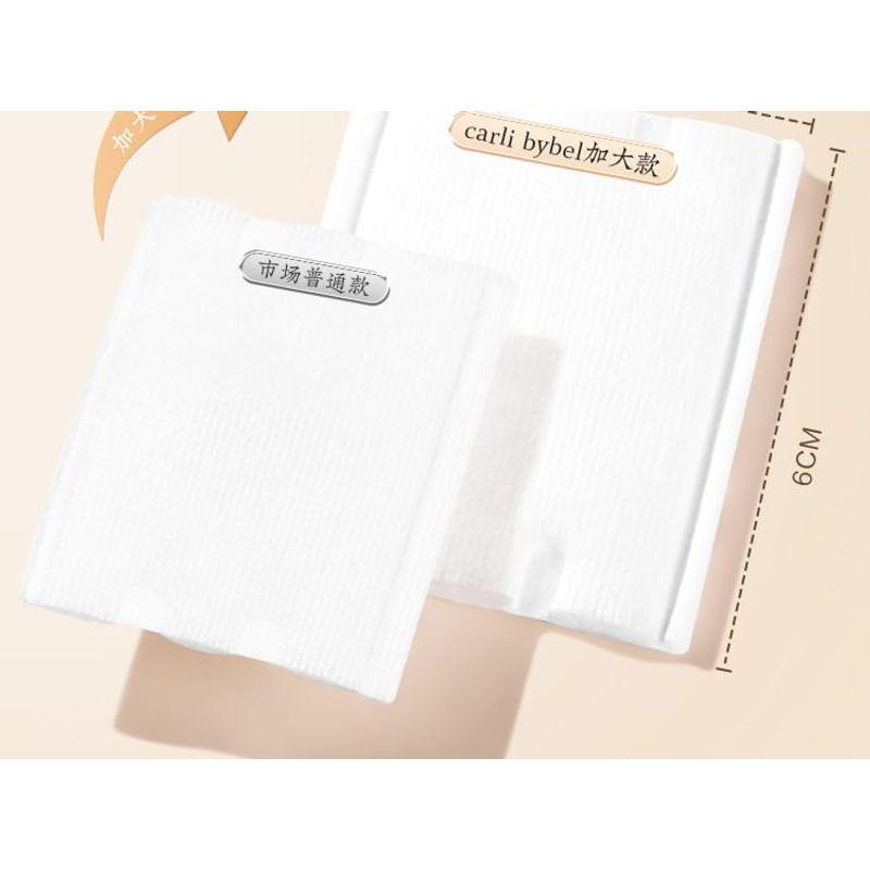 MyHome - Makeup Cotton Pad - 200 Piece