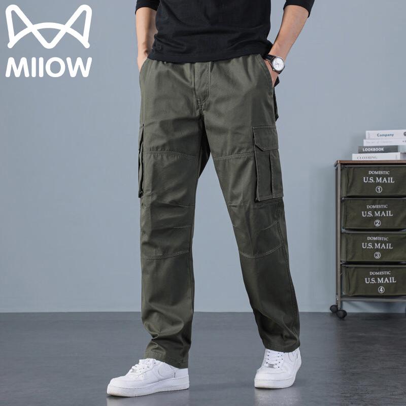 MIIOW Herren Lockere Gerade Arbeitskleidung Freizeit Hosen