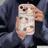 Cartoon cute dog for iPhone17promax phone case Apple 16 cream wave 15/14 fine hole