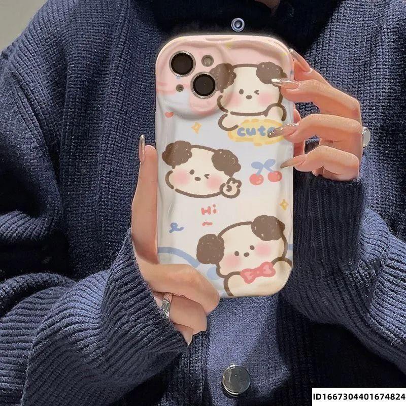Cartoon cute dog for iPhone17promax phone case Apple 16 cream wave 15/14 fine hole